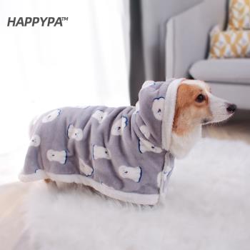 狗狗衣服冬季中小型犬寵物毯子睡袍加厚保暖睡衣柯基柴犬冬裝斗篷