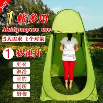 簡易洗澡罩浴帳冬天保溫加厚成人寶寶淋浴罩保暖更衣洗澡帳篷戶外