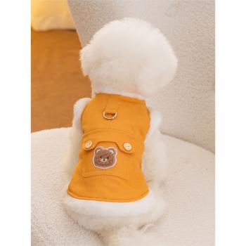 寵物狗狗秋冬季可牽引棉衣加厚保暖衣服比熊泰迪博美小型幼犬衣服