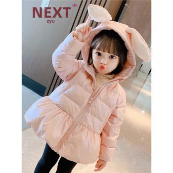 英國NEXT ZYU官方正品女童羽絨服2023冬季白鴨絨保暖加厚連帽外套