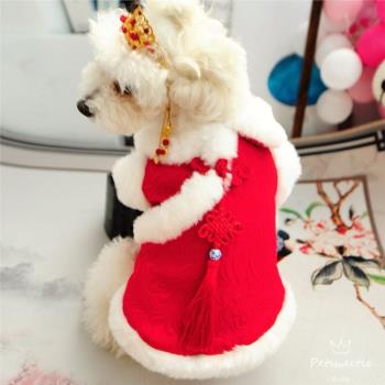 正宮紅旗袍 寵物衣服狗狗服裝唐裝新年節日禮服加絨加厚保暖泰迪