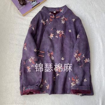 錦瑟冬款文藝復古薴麻印花加絨外套女裝偏襟盤扣加厚保暖棉襖上衣