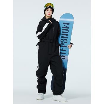 連體滑雪服女款男冬季戶外防風防水保暖加厚單板雙板滑雪服連體
