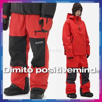 現貨2223DIMITO新款滑雪褲防水風耐磨透氣保暖VTX 2L GTX BASIS