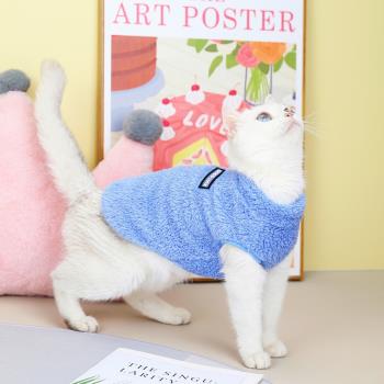 貓咪衣服冬季新款可愛絨衣英短藍貓小貓寵物秋冬裝加絨保暖棉衣
