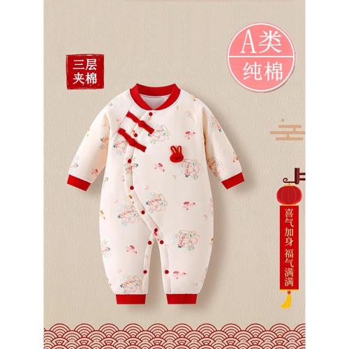 初生嬰兒衣服春季連體衣開春春秋66碼保暖套裝 a類夾棉龍寶寶哈衣