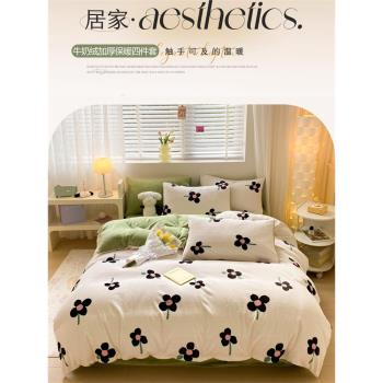 北歐風牛奶絨四件套床上宿舍床單被套床笠可愛卡通珊瑚絨保暖加厚