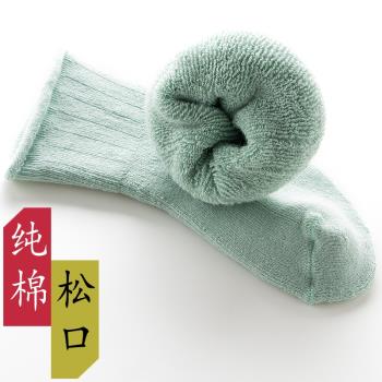 加厚保暖冬季隔涼不勒嬰兒襪子