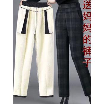 秋冬加厚媽媽褲子松緊高腰中老年女褲保暖直筒格子休閑褲寬松加絨