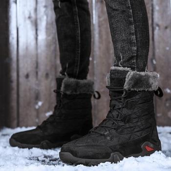 冬季保暖大棉鞋戶外高幫雪地靴