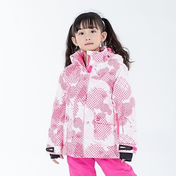 兒童滑雪服男童女童寶寶滑雪衣保暖加厚御寒防風防水雪鄉裝備上衣