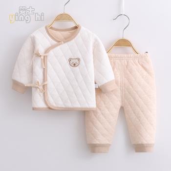 新生嬰兒兒衣服保暖衣套裝夾棉和尚服剛出生純棉秋冬寶寶滿月衣服