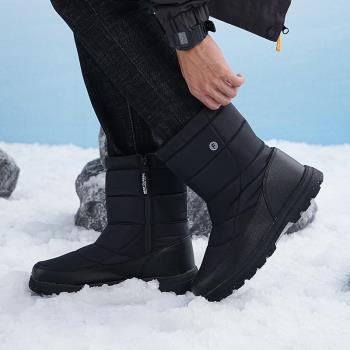 大碼高筒加絨加厚保暖戶外雪地靴