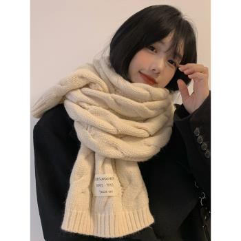 白色奶呼呼圍巾女冬季韓版高階感麻花針織粗毛線長款圍脖保暖加厚