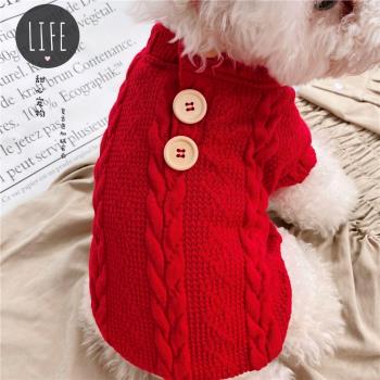 毛線棉背心 寵物衣服狗狗服裝秋冬保暖加絨加厚針織衫泰迪犬比熊