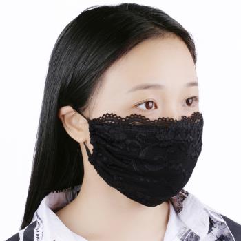 春秋冬蕾絲口罩透氣加大防塵保暖防風時尚黑色保暖可調節加厚防護
