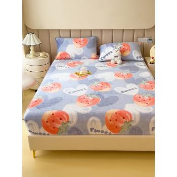 冬天加厚保暖牛奶絨床笠單件床罩法蘭珊瑚絨席夢思床墊保護套床罩