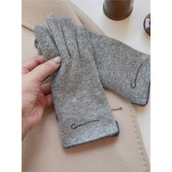 法式羊毛顯瘦加厚加絨韓版手套