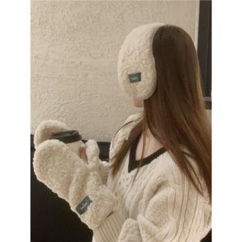 韓國ins羊羔毛布標可愛手套耳罩兩件套女冬加厚保暖防風防寒騎車