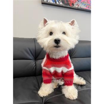新款狗狗衣服紅白間條保暖西高地比熊馬爾濟斯小型犬寵物秋冬毛衣