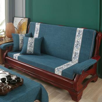 亞麻實木沙發墊古典紅木椅加厚海綿帶靠背防滑連體坐靠墊四季通用