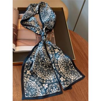 青花瓷復古雙層圍巾禮盒裝桑蠶絲