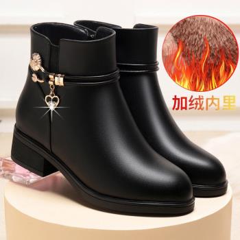 彌尊大東真皮媽媽棉鞋冬季靴子女短靴粗跟加絨保暖中年黑色牛皮鞋