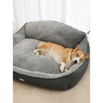 狗窩四季通用寵物冬季保暖小型犬中型柯基睡墊可拆洗狗墊子沙發床