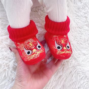 英國秋冬季紅色滿月百歲嬰兒鞋子