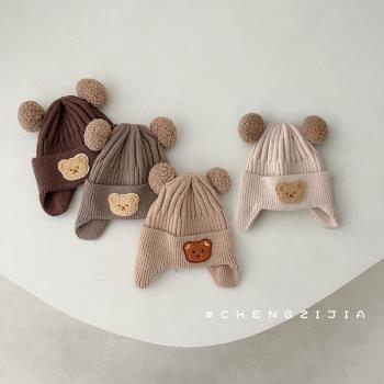 嬰幼兒寶寶毛線帽子可愛小熊針織護耳帽兒童冬季加厚保暖針織帽潮
