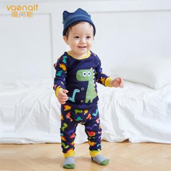 韓國純棉嬰幼兒寶寶加厚保暖內衣