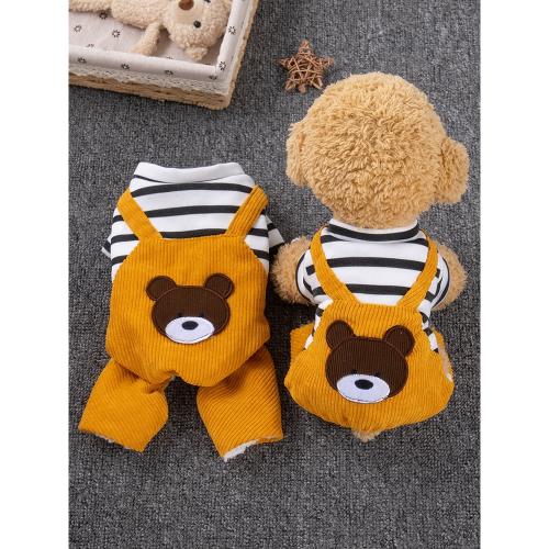 狗狗衣服秋冬裝保暖棉服泰迪比熊雪納瑞貓咪布偶防掉毛背帶四腳衣