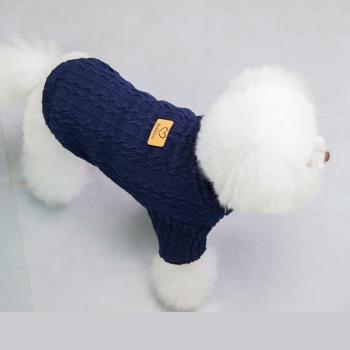 寵物貓咪狗狗衣服秋冬裝可愛毛衣泰迪比熊小型犬寵物冬季保暖毛衣