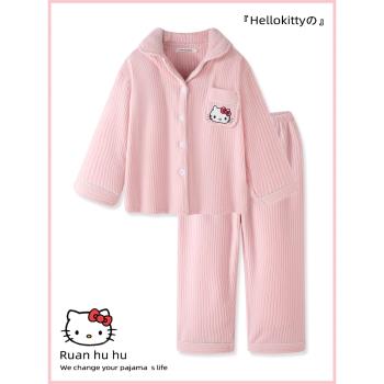 hellokitty貓可愛睡衣女款秋冬季珊瑚絨2023新款加厚粉色家居服天