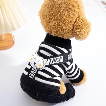 狗狗衣服春秋季泰迪博美比熊柯基犬雪納瑞小型犬四腳衣