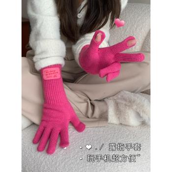韓標長款針織手套女韓國冬天防風五指保暖騎行滑雪情侶款羊絨手套