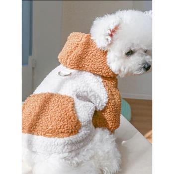 狗狗衣服新款秋冬可牽引泰迪柯基比熊法斗冬季加厚保暖羊羔毛棉衣
