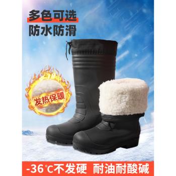 保暖加絨加厚高筒棉靴子冬季雨鞋
