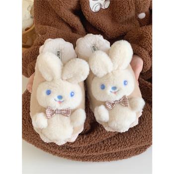 男女冬舒適毛絨可愛小兔子包頭棉拖鞋居家軟底保暖防滑情侶月子鞋