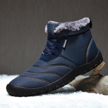 加拿大雪地靴冬季加絨保暖男鞋大鵝靴子運動休閑防水防滑棉鞋高幫