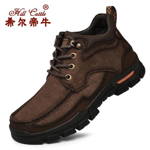 真皮寬頭戶外高幫男士中老年爸爸皮鞋登山徒步鞋防滑耐磨中幫男鞋