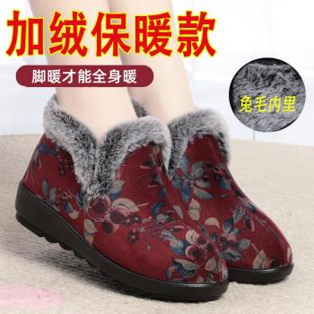 冬季高幫防滑加厚保暖老北京布鞋