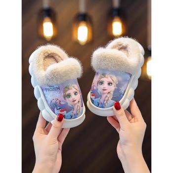 迪士尼艾莎公主冬季兒童棉拖鞋