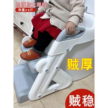 兒童馬桶坐便器圈女寶寶專用踩腳蹬男寶小孩階梯架廁所輔助樓梯式