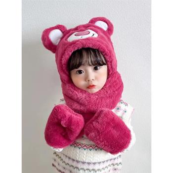 草莓熊圍巾手套加絨保暖兒童帽子