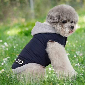 寵物秋冬季狗狗衣服連帽馬甲加絨保暖防風防水泰迪比熊約克夏棉衣