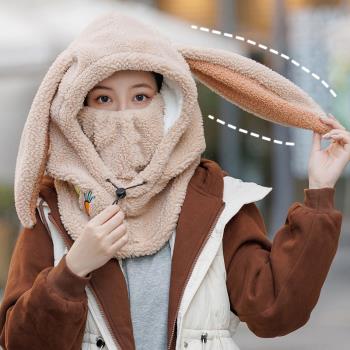 兔耳朵套頭女冬季保暖圍脖毛絨