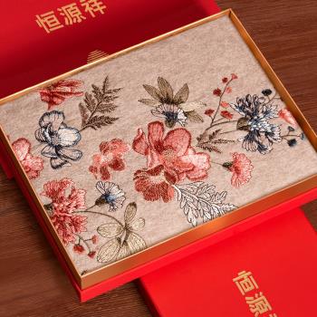 恆源祥羊毛披肩女外搭高階2023新款婚禮媽媽長輩旗袍保暖秋季圍巾