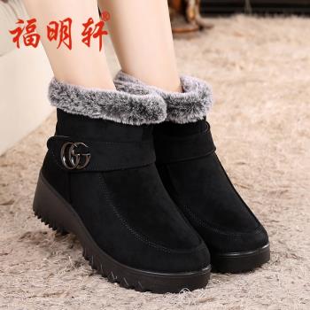 冬季保暖防滑厚底加絨老北京布鞋