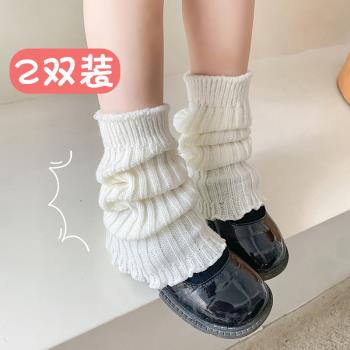 女童孩春秋冬季兒童寶寶針織保暖長高中筒襪過膝小腿堆堆襪套白色